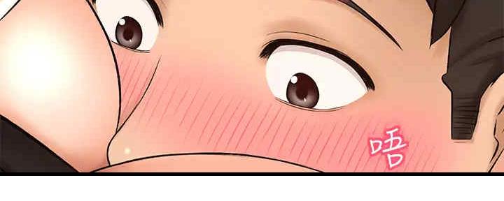 《是谁偷上他的》第52话 第105页
