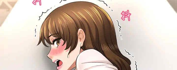 《是谁偷上他的》第52话 第45页