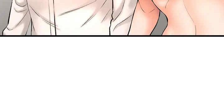 《是谁偷上他的》第53话 第124页
