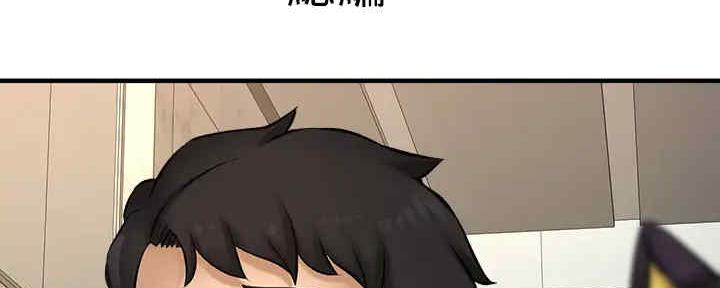 《是谁偷上他的》第53话 第142页