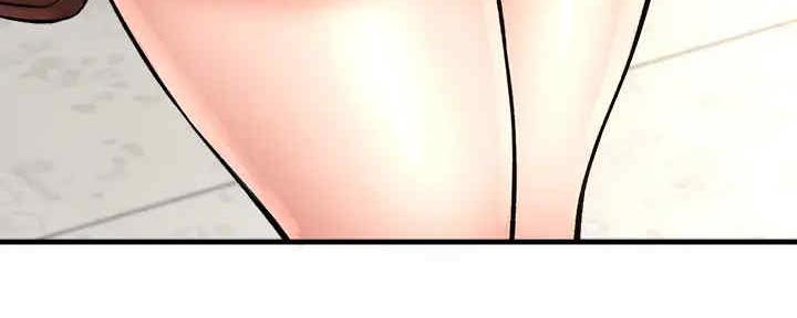 《是谁偷上他的》第53话 第153页