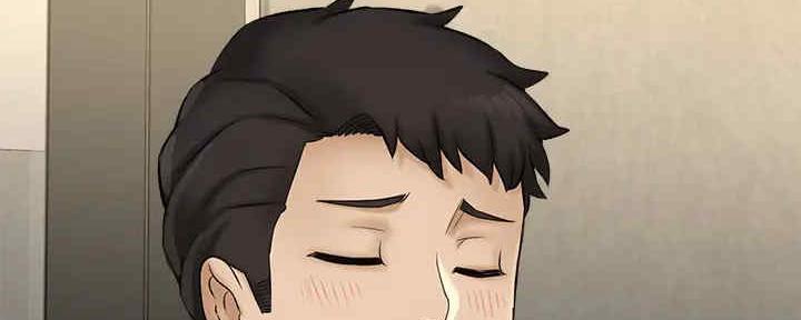 《是谁偷上他的》第53话 第29页