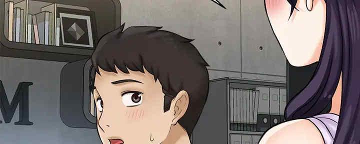 《是谁偷上他的》第53话 第51页