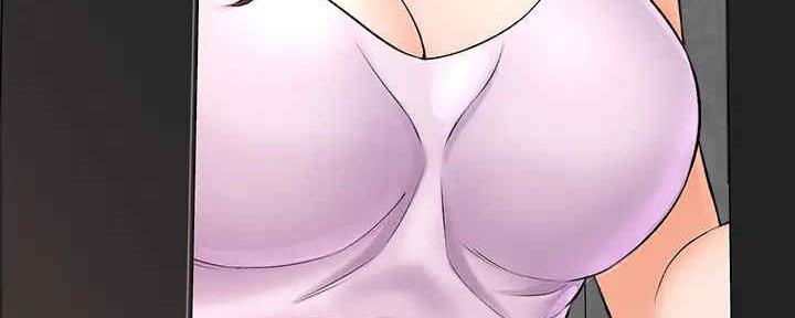 《是谁偷上他的》第53话 第57页