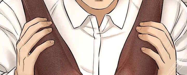 《是谁偷上他的》第53话 第64页