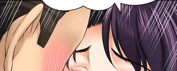 《是谁偷上他的》第53话 第77页