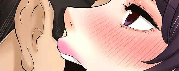《是谁偷上他的》第53话 第84页