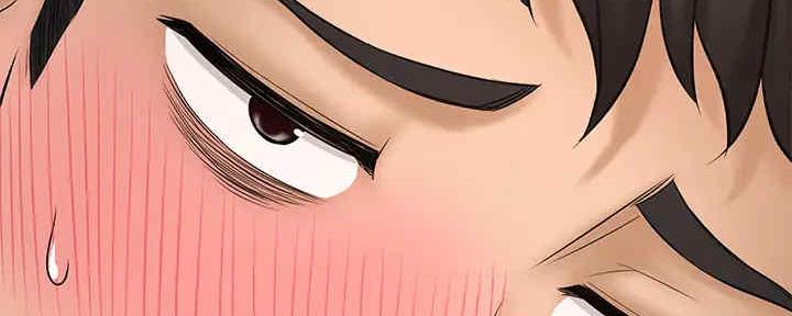 《是谁偷上他的》第53话 第97页