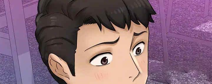 《是谁偷上他的》第54话 第109页
