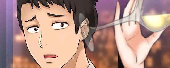 《是谁偷上他的》第54话 第134页