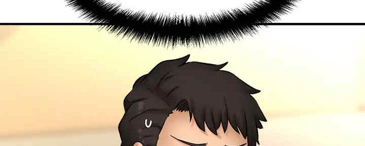 《是谁偷上他的》第54话 第141页