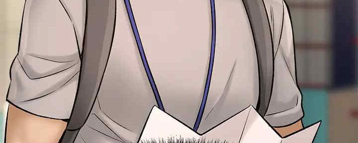 《是谁偷上他的》第54话 第143页