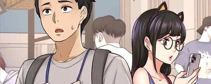 《是谁偷上他的》第54话 第15页