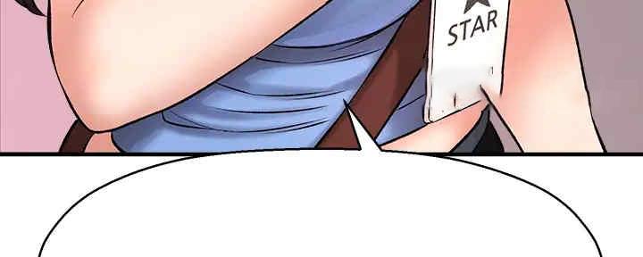 《是谁偷上他的》第54话 第28页