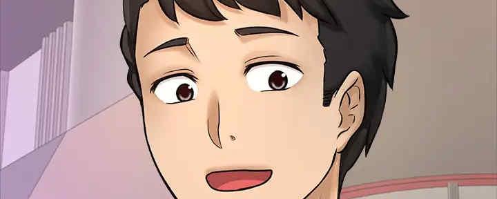 《是谁偷上他的》第54话 第32页