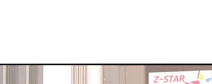 《是谁偷上他的》第54话 第35页