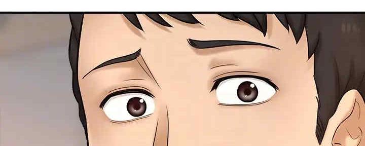 《是谁偷上他的》第54话 第39页