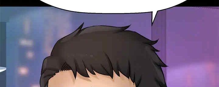 《是谁偷上他的》第54话 第57页