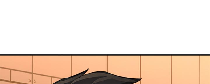《是谁偷上他的》第56话 第110页