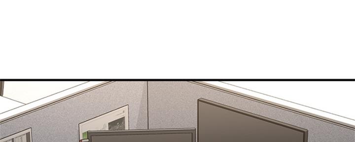 《是谁偷上他的》第56话 第125页