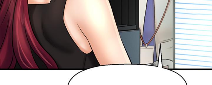 《是谁偷上他的》第56话 第138页
