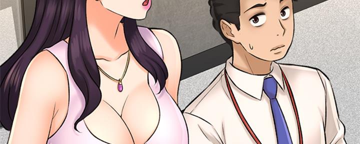 《是谁偷上他的》第56话 第142页