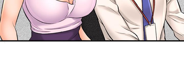 《是谁偷上他的》第56话 第143页