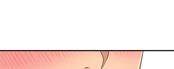 《是谁偷上他的》第56话 第144页