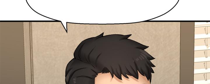 《是谁偷上他的》第56话 第148页
