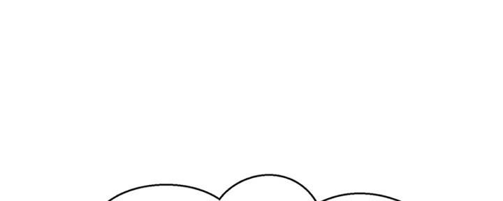 《是谁偷上他的》第56话 第156页
