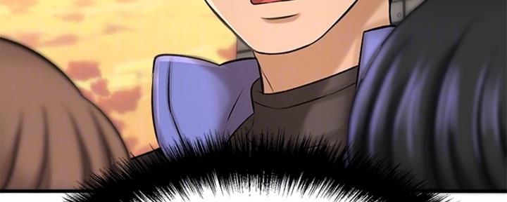 《是谁偷上他的》第56话 第16页