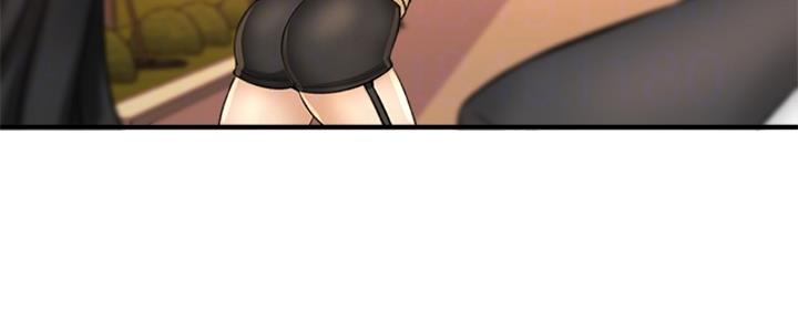 《是谁偷上他的》第56话 第40页