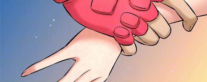 《是谁偷上他的》第56话 第52页