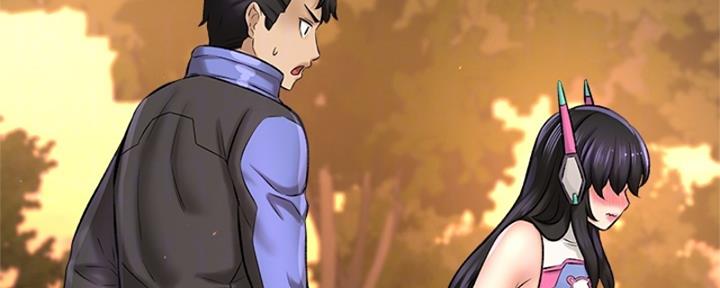 《是谁偷上他的》第56话 第57页