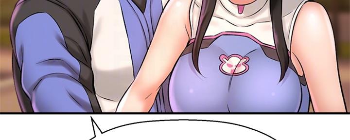 《是谁偷上他的》第56话 第65页