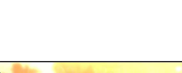 《是谁偷上他的》第56话 第67页