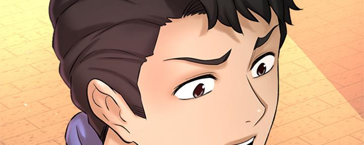 《是谁偷上他的》第56话 第76页
