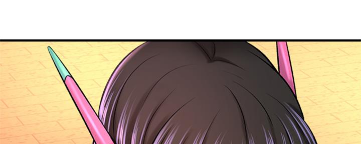《是谁偷上他的》第56话 第79页