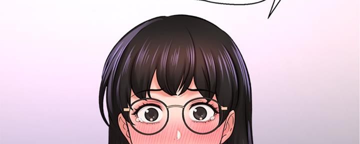 《是谁偷上他的》第57话 第103页
