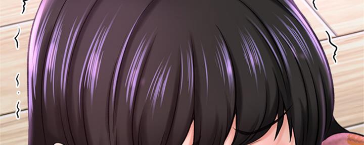 《是谁偷上他的》第57话 第133页