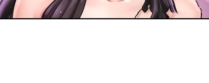 《是谁偷上他的》第57话 第156页