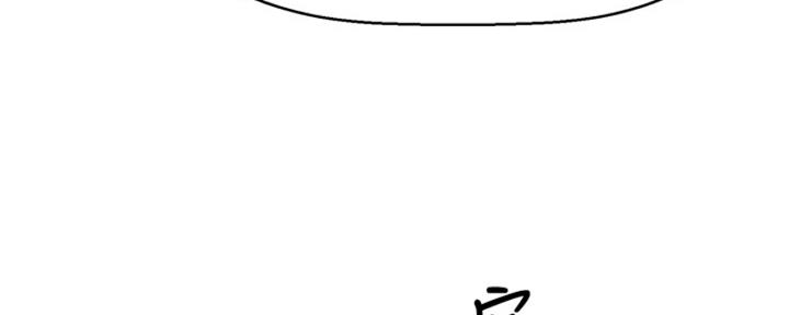 《是谁偷上他的》第57话 第23页