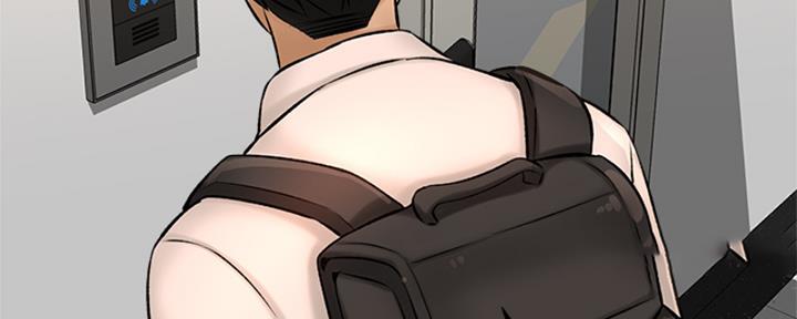 《是谁偷上他的》第57话 第26页