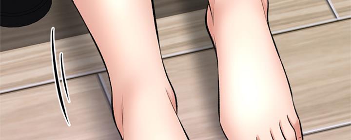 《是谁偷上他的》第57话 第53页