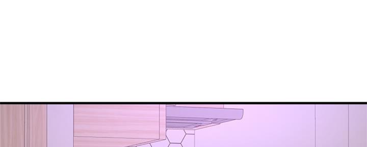 《是谁偷上他的》第57话 第59页