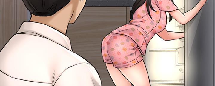《是谁偷上他的》第57话 第61页
