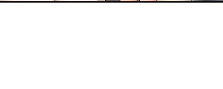 《是谁偷上他的》第57话 第62页