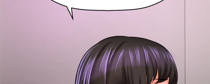 《是谁偷上他的》第57话 第64页