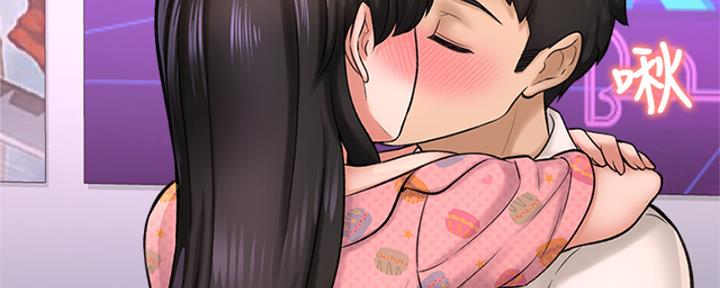 《是谁偷上他的》第57话 第76页