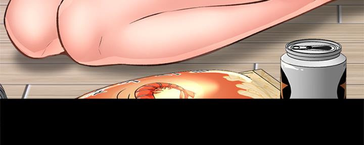 《是谁偷上他的》第57话 第93页